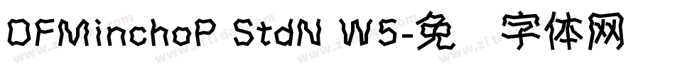DFMinchoP StdN W5字体转换